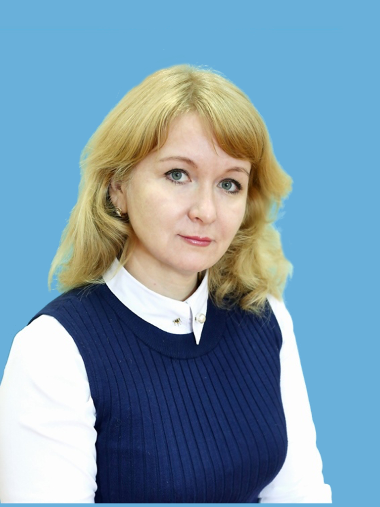 Климова Наталия Николаевна