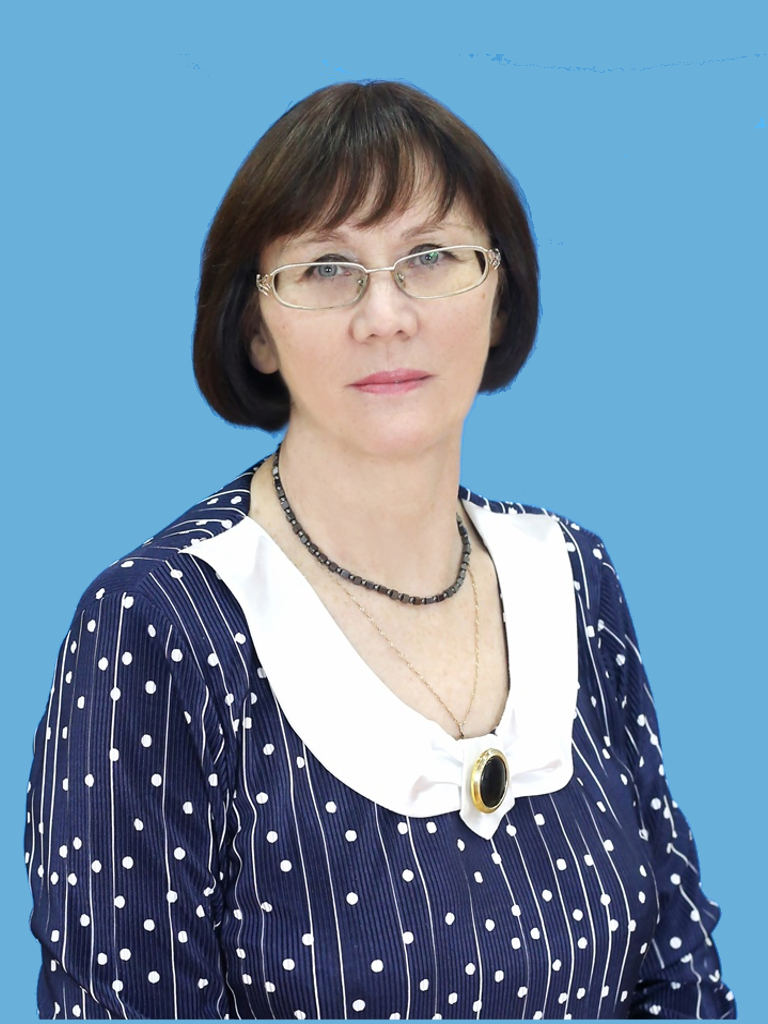 Собина Валентина Васильевна.