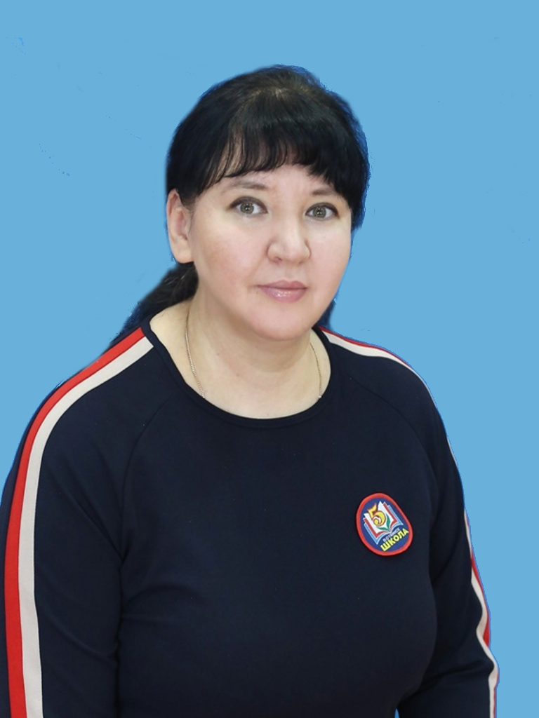 Тараканова Светлана Викторовна.